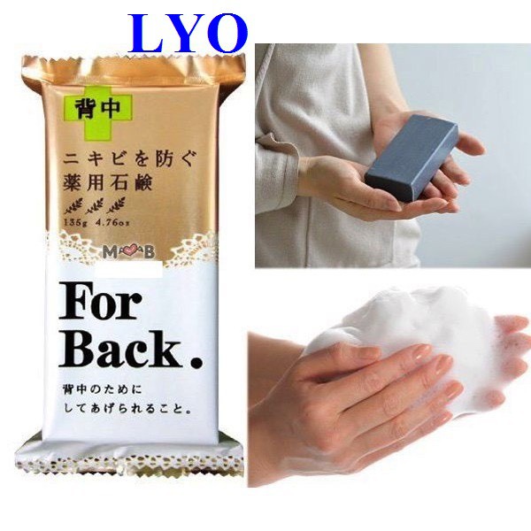 Xà phòng giảm mụn lưng For Back 135g.