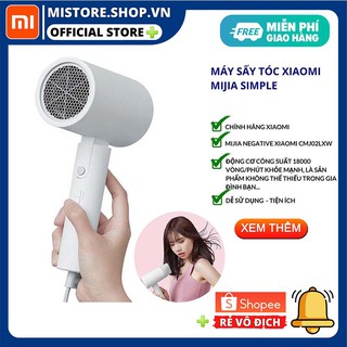 Máy sấy tóc Xiaomi Mijia simple 220w/50Hz 2020