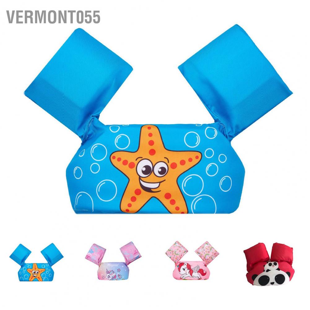 Vermont055 Áo phao trẻ em khoác cho bé Tay bơi có dây đeo vai Hỗ trợ việc lội từ 2 đến 6 tuổi