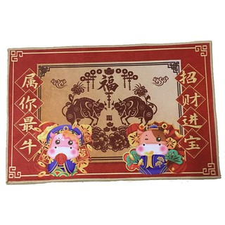 Thảm Lau Chân Tết Tân Sửu