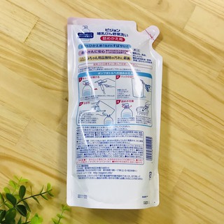 Nước rửa bình sữa dạng bịch 700ml