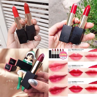 SON THỎI EGLIPS GOLDEN SHIMMER LIPSTICK