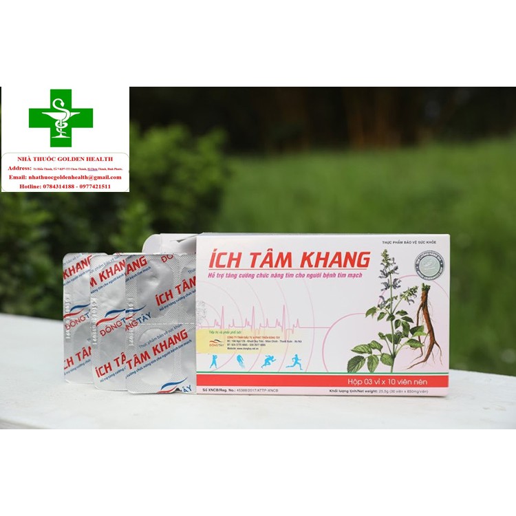 Ích Tâm Khang (hỗ trợ tăng cường chức năng tim cho người bệnh tim mạch)