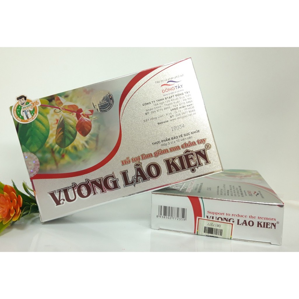 Vương Lão Kiện -  giúp: bình can, trấn kinh, hỗ trợ giảm nguy cơ các chứng run (run chân tay)