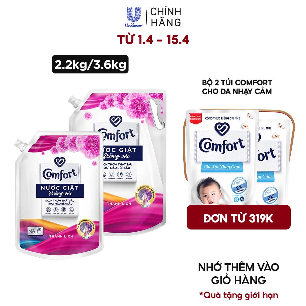 Nước giặt dưỡng vải Comfort hương Thanh Lịch túi 2,2kg / 3,6kg