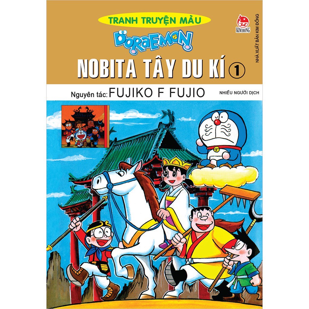 Sách - Truyện tranh Doraemon tranh truyện màu - Nobita Tây du kí - Trọn bộ 2 tập