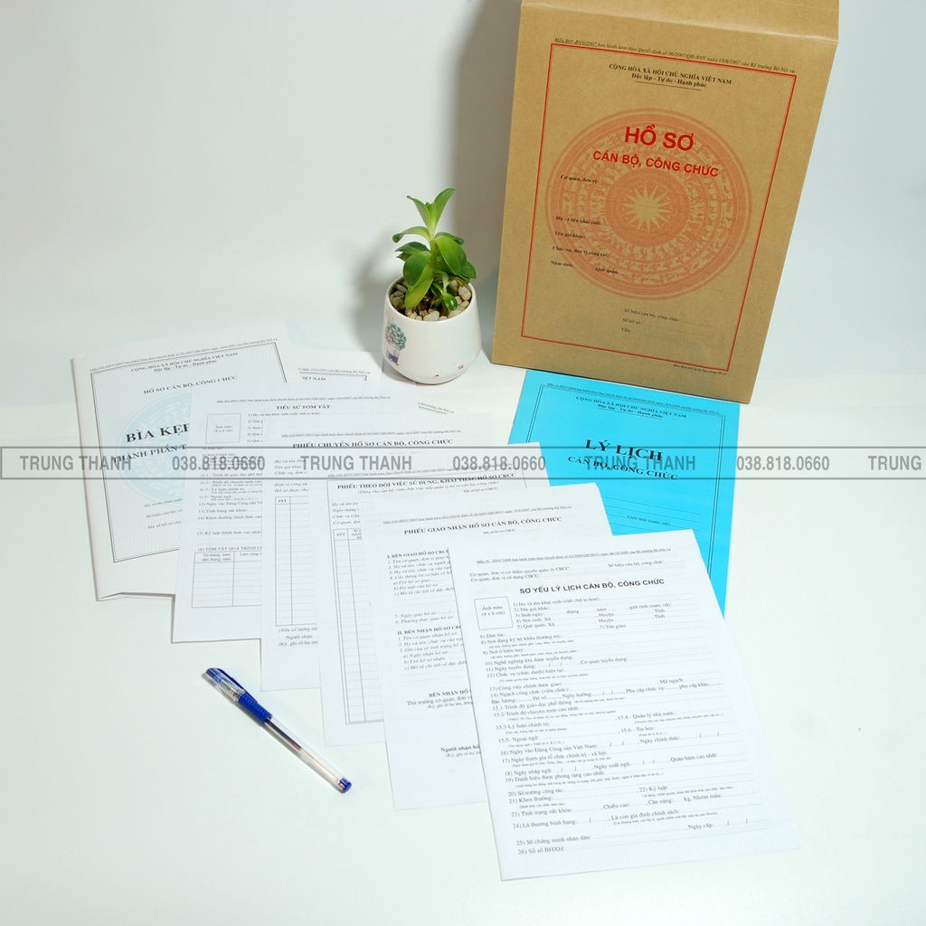 HỒ SƠ CÁN BỘ CÔNG CHỨC ( Mẫu chuẩn, mới nhất ) ban hành theo Quyết định 06/2007/QĐ-BNV ngày 18/6/2007 của BNV