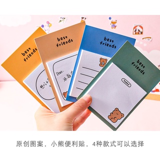 Giấy ghi chú Giấy note Sticky Note Gấu xinh
