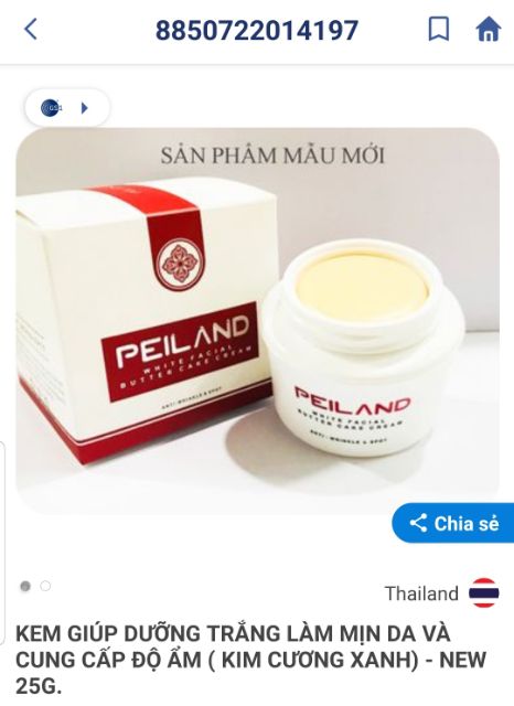 Kem Kim Cương Xanh Peiland Mẫu Mới 25gr