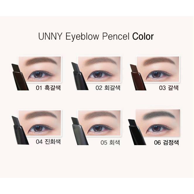 Chì kẻ mày Designing Eyebrow Pencil