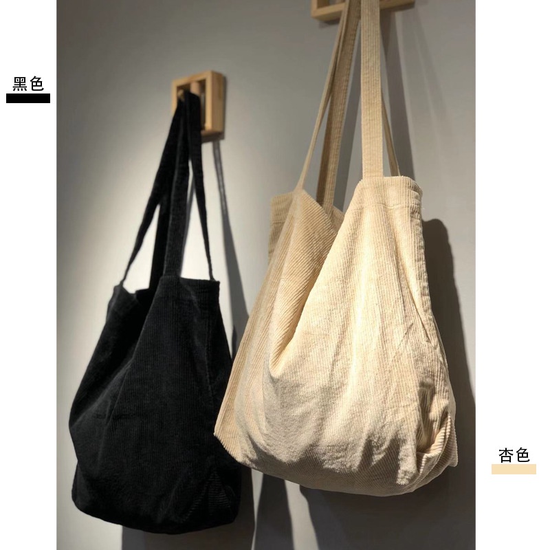 Túi tote nữ,Túi tote Nhung tăm, Phong cách Ulzzang, ảnh thật shop chụp