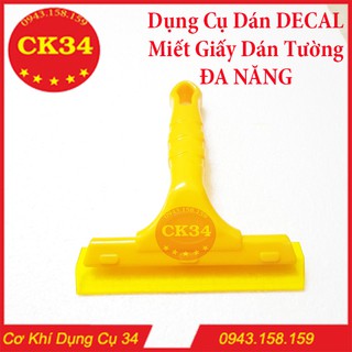 Dụng Cụ Dán DECAL, Miết giấy Dán Tường, Gạt Kính,... ĐA NĂNG