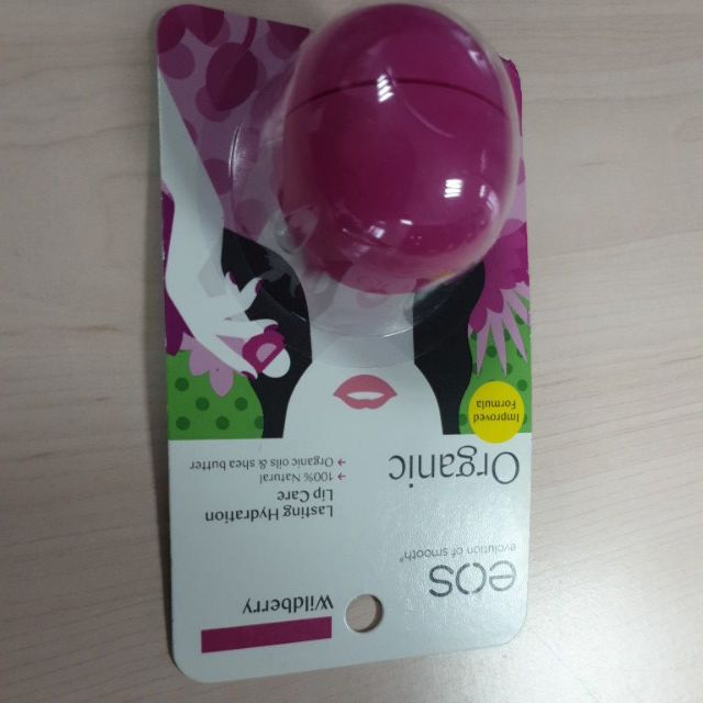 Son dưỡng trứng EOS Organic