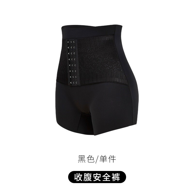 Quần Gen Đùi Su Móc Cài Trước Siêu Định Hình Giúp Eo Thon Cao Cấp