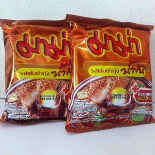 Combo 10 gói Mì gói tôm sốt kem tomyum nhỏ