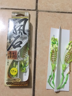 Lưỡi câu lancer