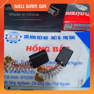 10 đôi chổi than 100a dùng cho máy đục, máy vừa khoan vừa đục - chổi than mkt100a