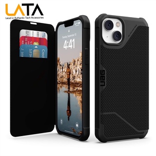 Ốp lưng nắp gập chống shock uag metropolis iphone 14 / iphone 14 plus