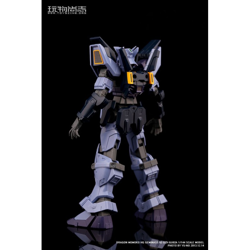 Mô hình gunpla Hg OZX-GU02A Geminass 02