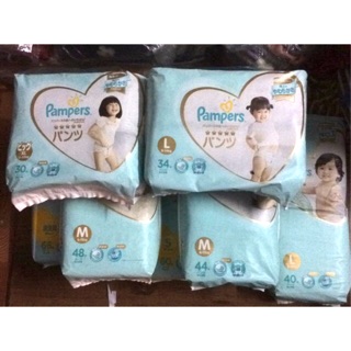 Tã dán/ quần Pamper nhật nội địa M48/Xl30/NB66/S60/M44/L40/l34 miếng