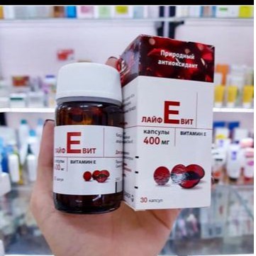 Vitamin E Zentiva Nga 400 IU hộp 30 viên