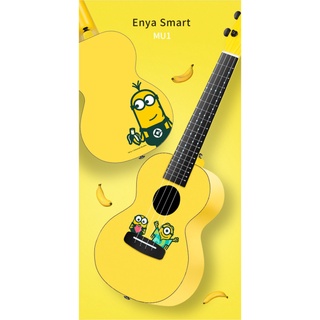 Đàn ukulele Enya Minion Limited siêu cute
