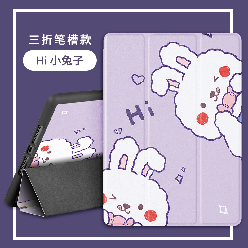 Bao da máy tính bảng có khe để bút cho iPad Mini4/5 Air1/2 2017/18 9.7 Air3 10.5 Air4 10.9 iPad 10.2 7th 8th | BigBuy360 - bigbuy360.vn