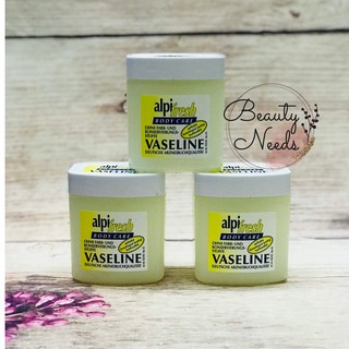 [ HÀNG ĐỨC CHÍNH HÃNG ] KEM NẺ VASELINE ĐỨC 125 ml