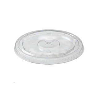 100 Nắp ly cốc giấy Pet 14,16,18,20,22oz Mxara