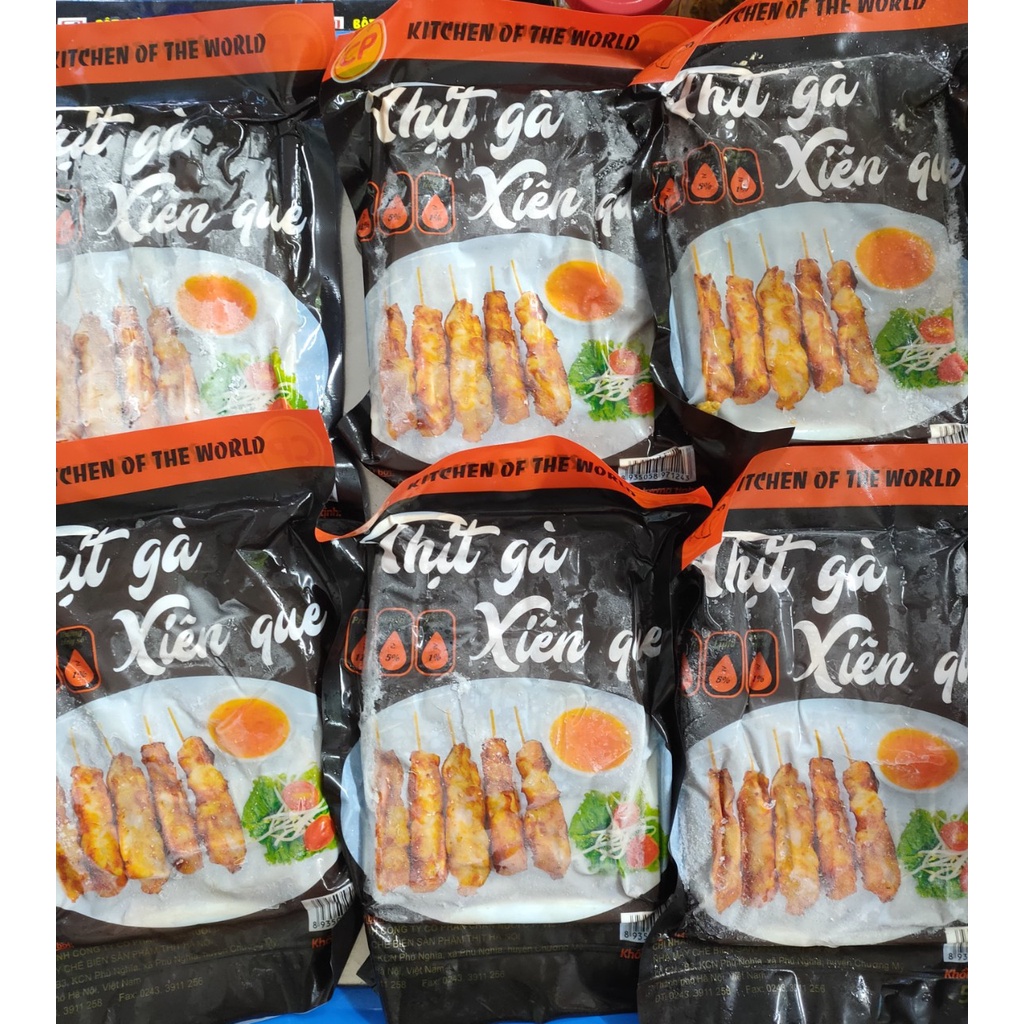 Thịt gà xiên que 500gr- Sản phẩm dinh dưỡng chuẩn của nhà máy CBTP CP. Việt Nam