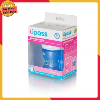 [Hàng loại 1] Bình tập uống nước núm hút mềm upass