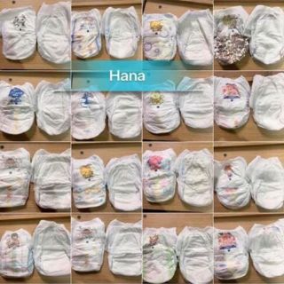 Combo 100 bỉm quần trần hipgig a 100m 100l 100xl 100xxl 100xxxl