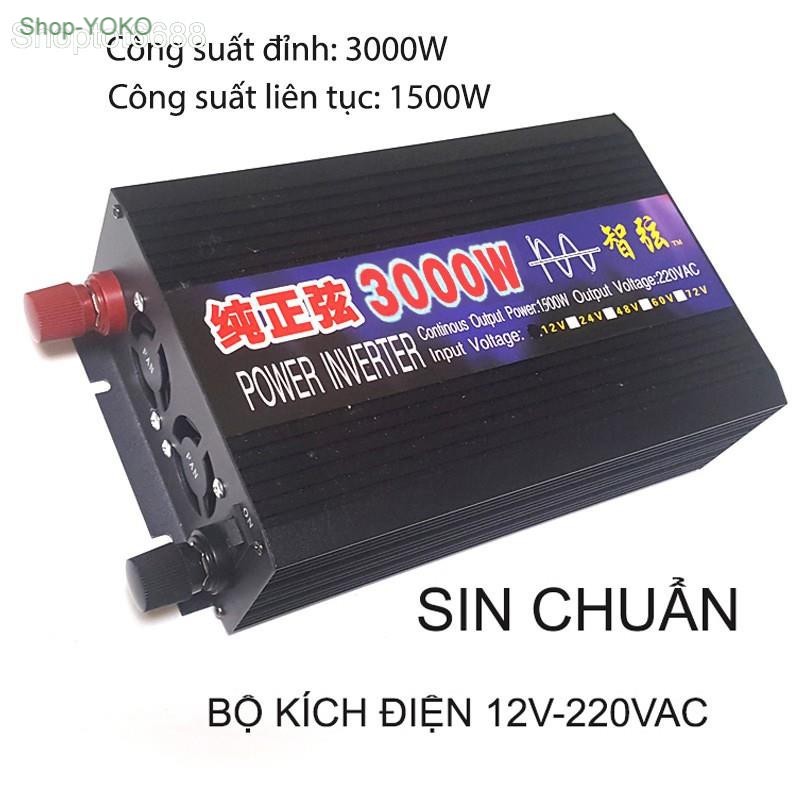 Bộ đổi nguồi điện (Inverter) 3000W, 2000W, chuyển đổi 12V lên 220VAC, sin chuẩn như điện lưới