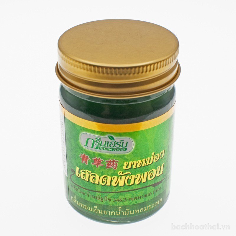 Dầu cù Green Herb Clinacanthus Nutans Balm Insect Bite xoa bóp ġiảm ƌau Thái Lan