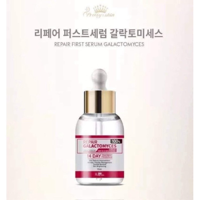 Serum 14 ngày Prettyskin galactomyces