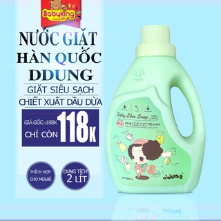 Nước giặt ddung hàn quốc giặt siêu sạch, đánh bay vết bẩn - ảnh sản phẩm 5