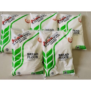 [Sỉ GIÁ TỐT] Bột Mì Prima Bread Flour (1kg)