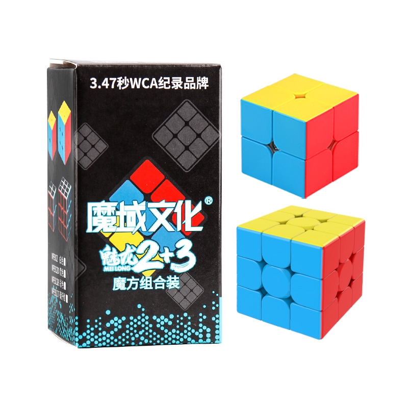 Đồ Chơi Khối Rubik 2x2 3x3 Meilong2 Meilong3 Bó 2 + 3 Miếng Dán Tốc Độ Làm Quà Tặng Cho Bé