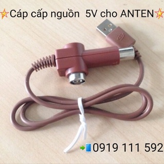 Cáp cấp nguồn 5V cho anten khuếch đại dùng cho tivi tích hợp DVB.T2