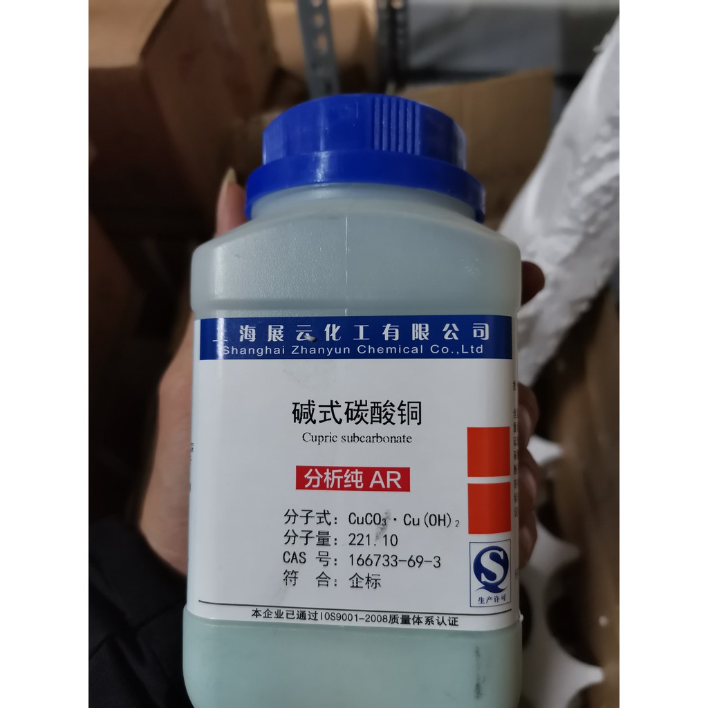 Hoá chất Copper II carbonate basic CuCO3 CAS 166733-69-3 CuCO3·Cu(OH)2 lọ 500g đồng carbonate