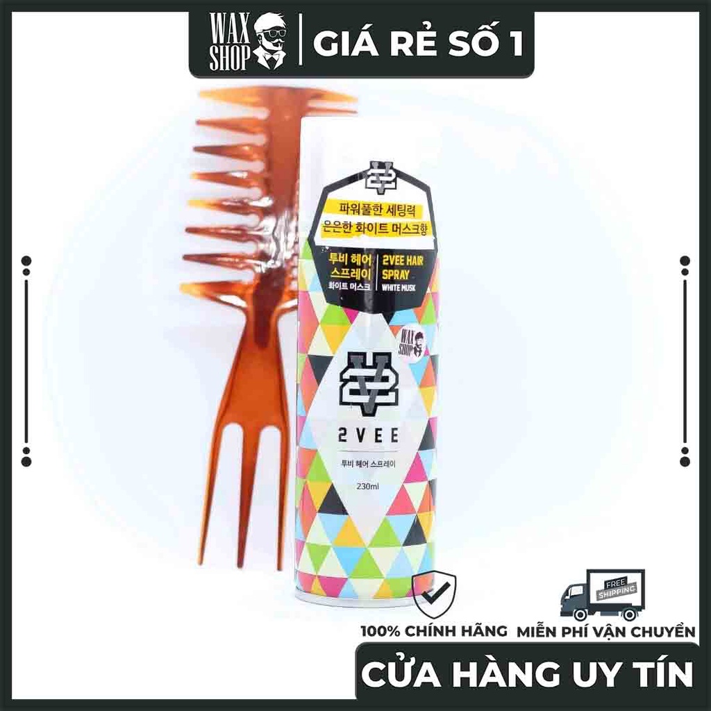 Gôm Xịt Tạo Kiểu 2VEE Hàn Quốc ⚡Chính Hãng⚡ Giữ Nếp Siêu Tốt, Tặng Kèm Lược ( Được Chọn )