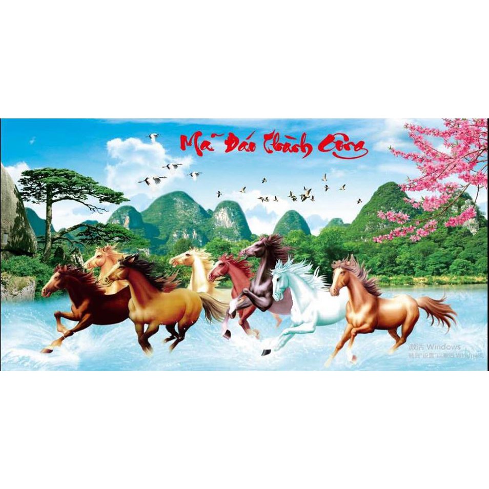 Tranh đá MÃ ĐÁO THÀNH CÔNG DF442 (1m2x60cm)