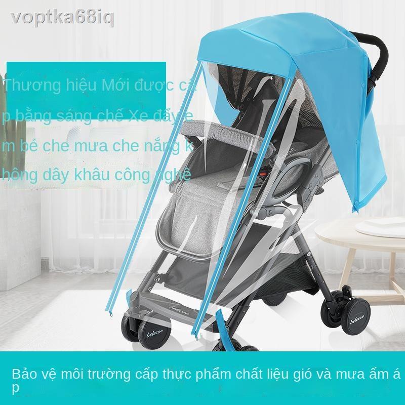 ☈✘✥Che mưa xe đẩy, chống gió, mưa, bụi cho áo kính chắn gió đa năng và vỏ ấm, đẩy