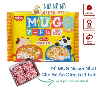 Mì Mug Vàng Xanh Nissin Mì ăn liền nội đia Nhật cho bé từ 1 tuổi - Nhà Mỡ