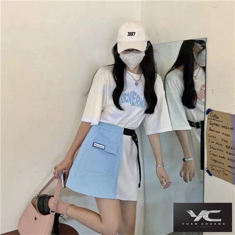 Bộ Áo Thun + Chân Váy Dài Thời Trang Mùa Hè Dành Cho Nữ