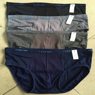 Set 4 Quần Sịp Nhật Thông Hơi