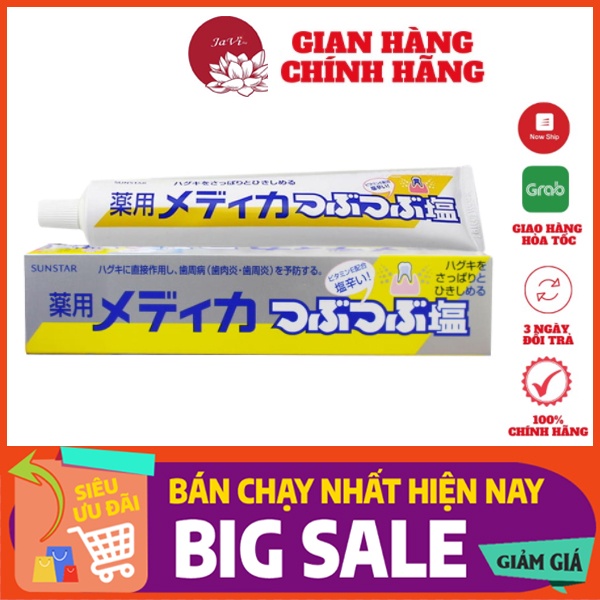 Kem đánh răng muối Sunstar Nhật Bản 170g