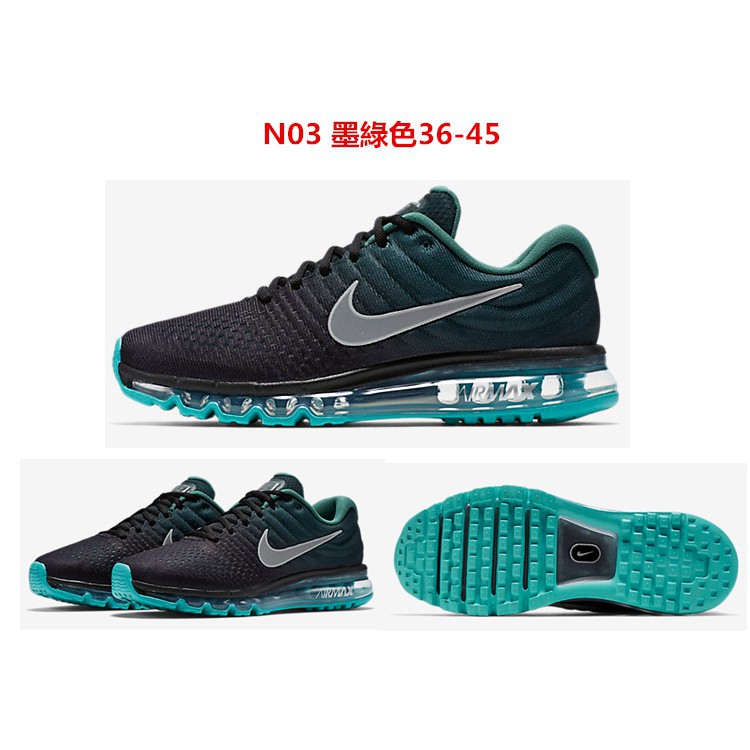 Giày Thể Thao Nike 2017 Air Max Thời Trang Năng Động