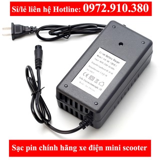 Sạc Pin Xe Điện Mini E-Scooter Gấp Gọn Cho Bé (Chính hãng)