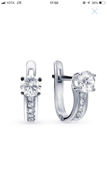 Khuyên tai bạc 925 sale- hãng sunlight hàng nội địa Nga